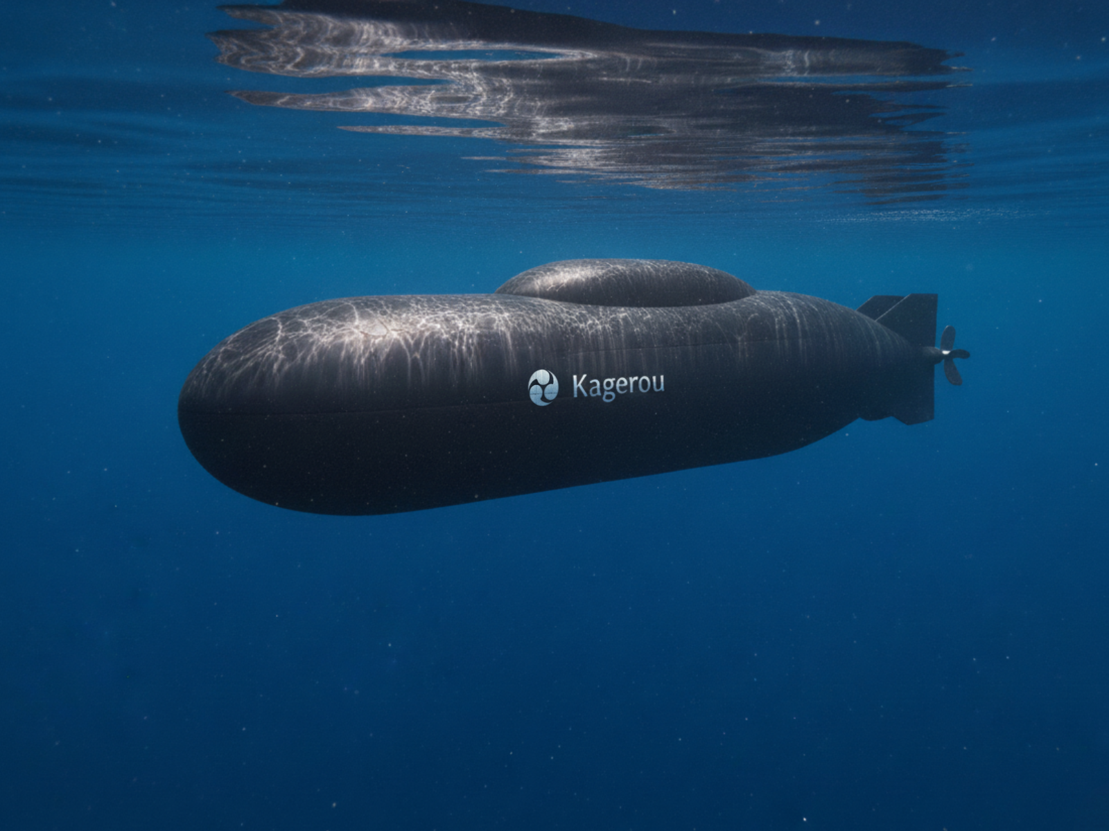 Kagerou UUV